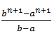 Maths-Binomial Theorem and Mathematical lnduction-11201.png